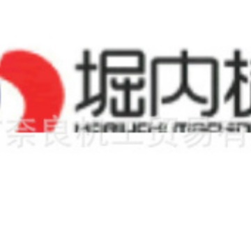 HORIUCHI油缸FFR-SA-1FA50BN150AOD-3CH议价