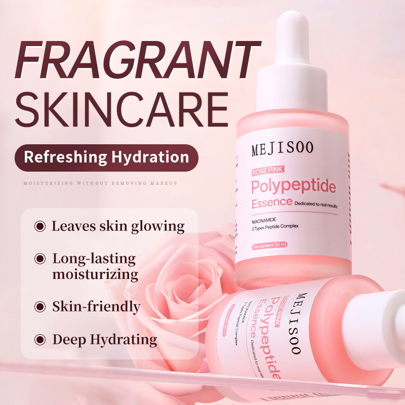 Foreign Trade Cross-Border Rose Pink Polypeptide Essence Rose Pink Polypeptide Essence Wholesale