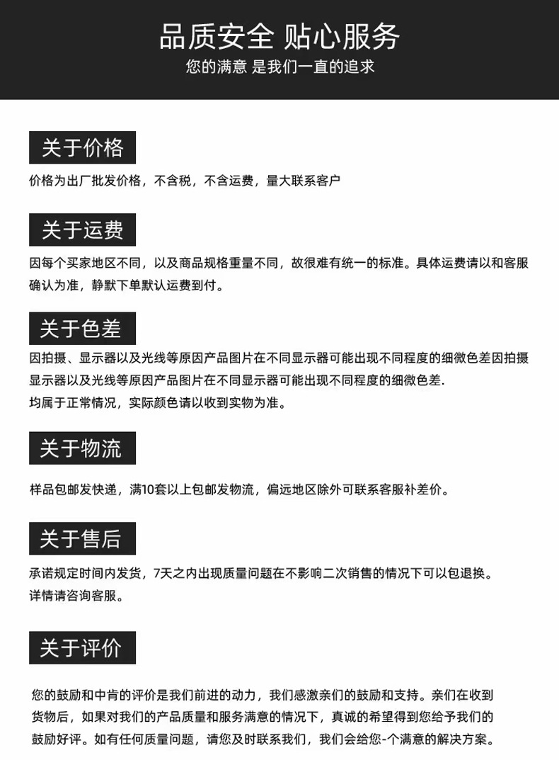 数码款超声波清洗机详情页_15.jpg