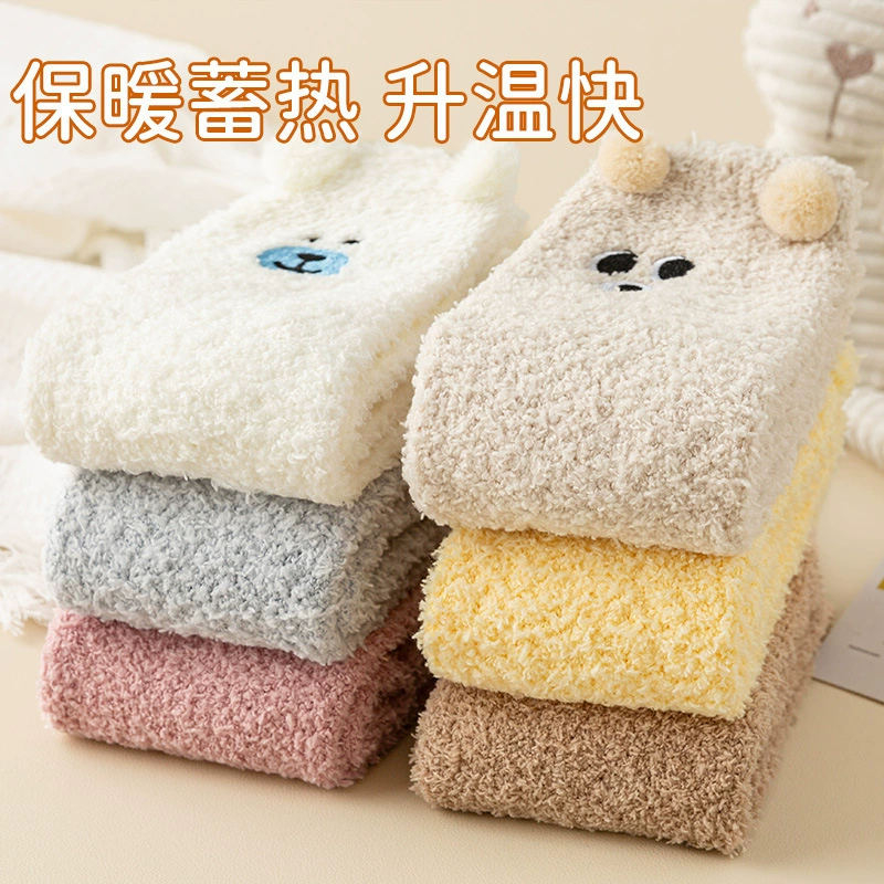 Coral velvet keep warm cartoon socks