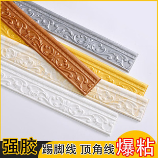 3D���w��ճ�������_���컨��픾�ꎽǾ�߅����ĭ߅�l�����bl