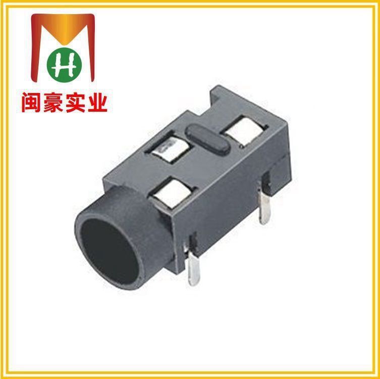 PJ-320 音频插座 耳机插件 音频插件 侧插 音频输入接口 双声道