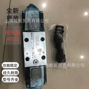 �����ATOS����˹늴œQ���yDHE-0631/2-X24DC�F؛�l�°�