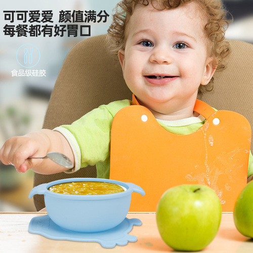 婴儿硅胶餐碗 宝宝辅食碗 吸盘碗吸力更大儿童吃饭训练碗餐盘批发