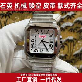 AF卡家山度士情侣全自动机械手表杜蒙系列猎豹石英气球男女烤蓝针