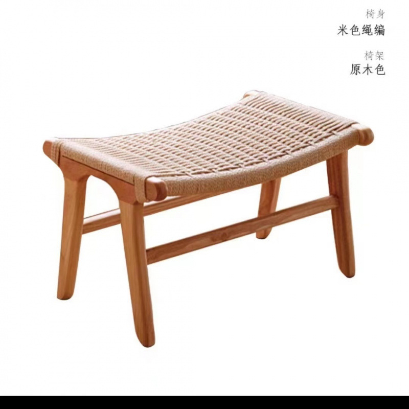 靠背椅编实木单人沙发椅北欧台椅子日式侘寂风小户型靠背懒人椅|undefined