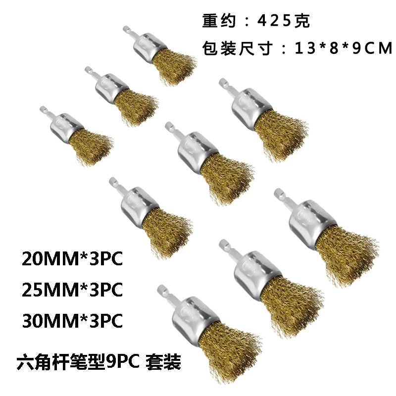 Rueda de alambre de taladro eléctrico de traje transfronterizo con varilla de molienda derusting taladro eléctrico de molienda eléctrica de alambre de cobre de alambre de acero inoxidable cepillo de alambre