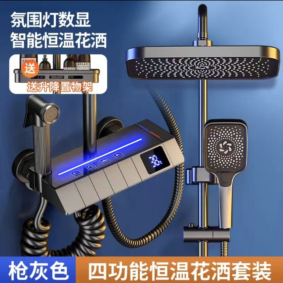 Gun Gris Ducha Todo Cobre Oscuro Un conjunto completo de termostato, baño al aire libre, baño, tres conjuntos de sistemas de artefactos