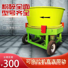 �������חU����ʽ����C100���P܇�M��厲ݙC�ɝ������Ԅ�����C