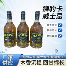 �ƏSֱ���{���������ʿ��23���Ҿ�700ml ���lһ�����l