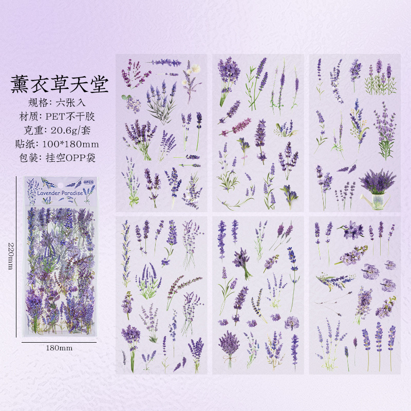 Chihiro historia pegatinas de mascotas transparentes impermeables pegatinas de flores de plantas amazonas diy libro de contabilidad diario decoración papelería