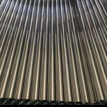 ���I�T���� 201 304 ���P��b� �A�� ���ܘ����� �b�201