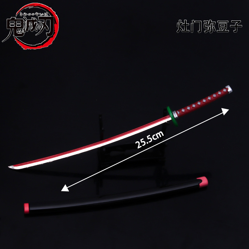 Ghost Blade japonés rueda cuchillo columna de roca columna de insectos columna de carbón Zhilang columna de sonido Xia columna con vaina de aleación modelo de arma decoración 25CM