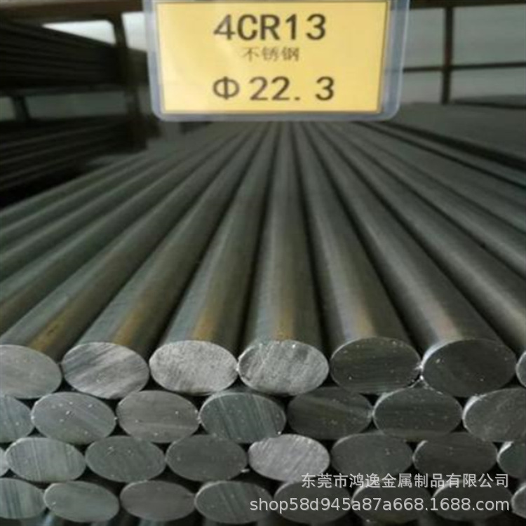 耐腐蚀酸碱钢棒批发 316L研磨钢棒 优质sus316L不锈钢光圆棒