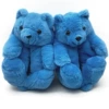 Treasure Blue Teddy Bear