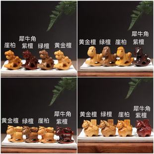 ���°�ľ���R�ϰlؔ�[����Ф�Rľ�R�����꼪���������b�Ʒ