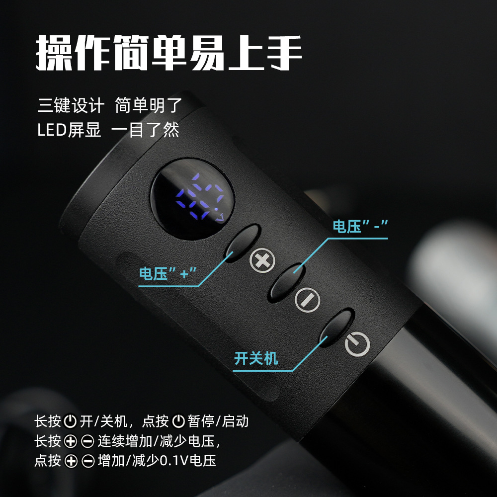 Dragon Art tatuaje equipo inalámbrico tatuaje batería pluma motor sin escobillas máquina de tatuaje línea de corte niebla tatuaje todo en una máquina