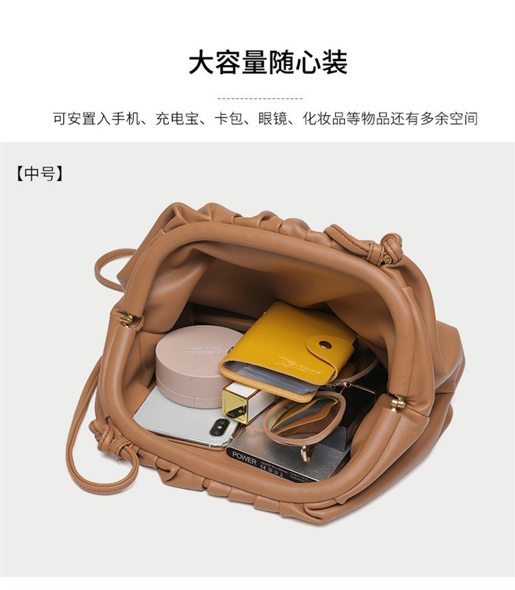 雲朵包高配版詳情圖750_06.jpg