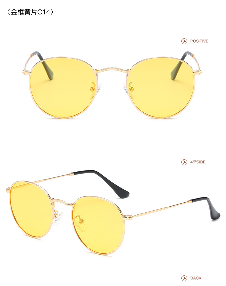 Retro Solid Color Tac Round Frame Full Frame Women's Sunglasses display picture 14