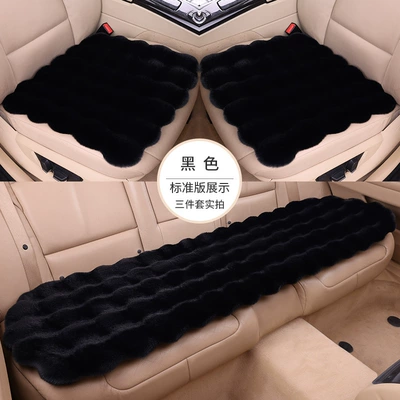 Seat cushion, seat cover: full set wholesale - black-bubble-velvet-three-piece-set