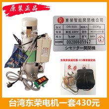 |slT늙CTC늄b܇-300kg-500