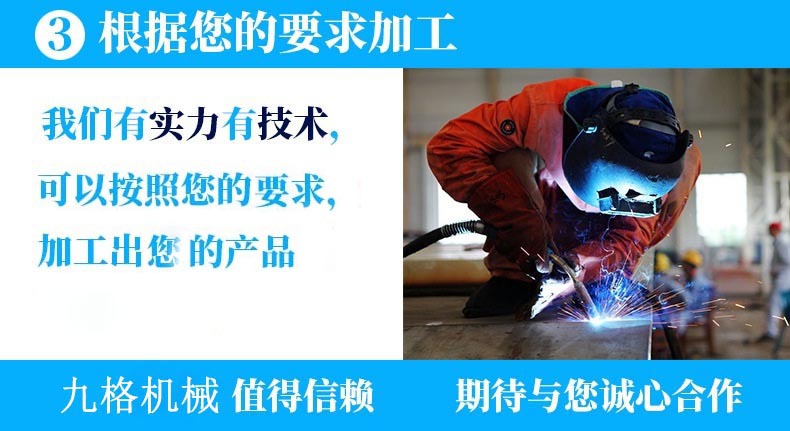 按您要求加工4.jpg