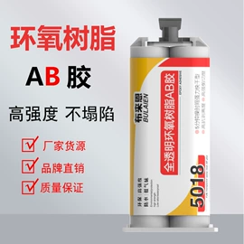 万能胶;热熔胶;其他合成胶