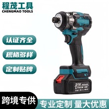 MT���әC ���ʟoˢ�_����荼��ó��ʽ����֘�����D�늄�