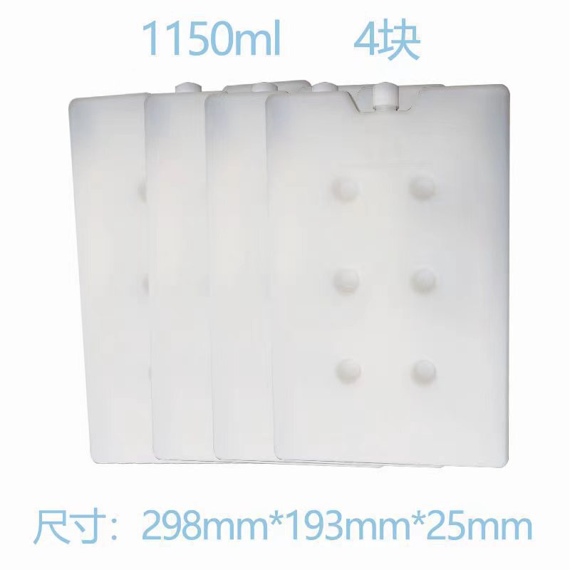 透明盖摆摊保温箱商用提拉米苏专用箱甜品蛋糕冷藏箱分层叠加|undefined