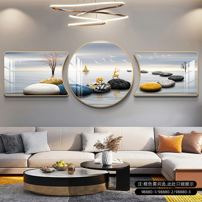 客厅装饰画新款高级壁画山水画大气墙面装饰寓意好沙发背景墙挂画|undefined