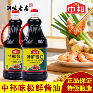 �а����r�u��1.63LһƷ�r�ؼ��uˮ�u�Z����u�ͻ��պ�ϛ����{��