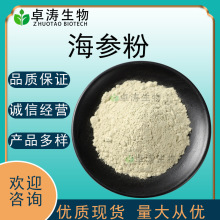 ������98%���������ɷۺ�����ȡ�ﺣ�����׷�׿���������󃞻�