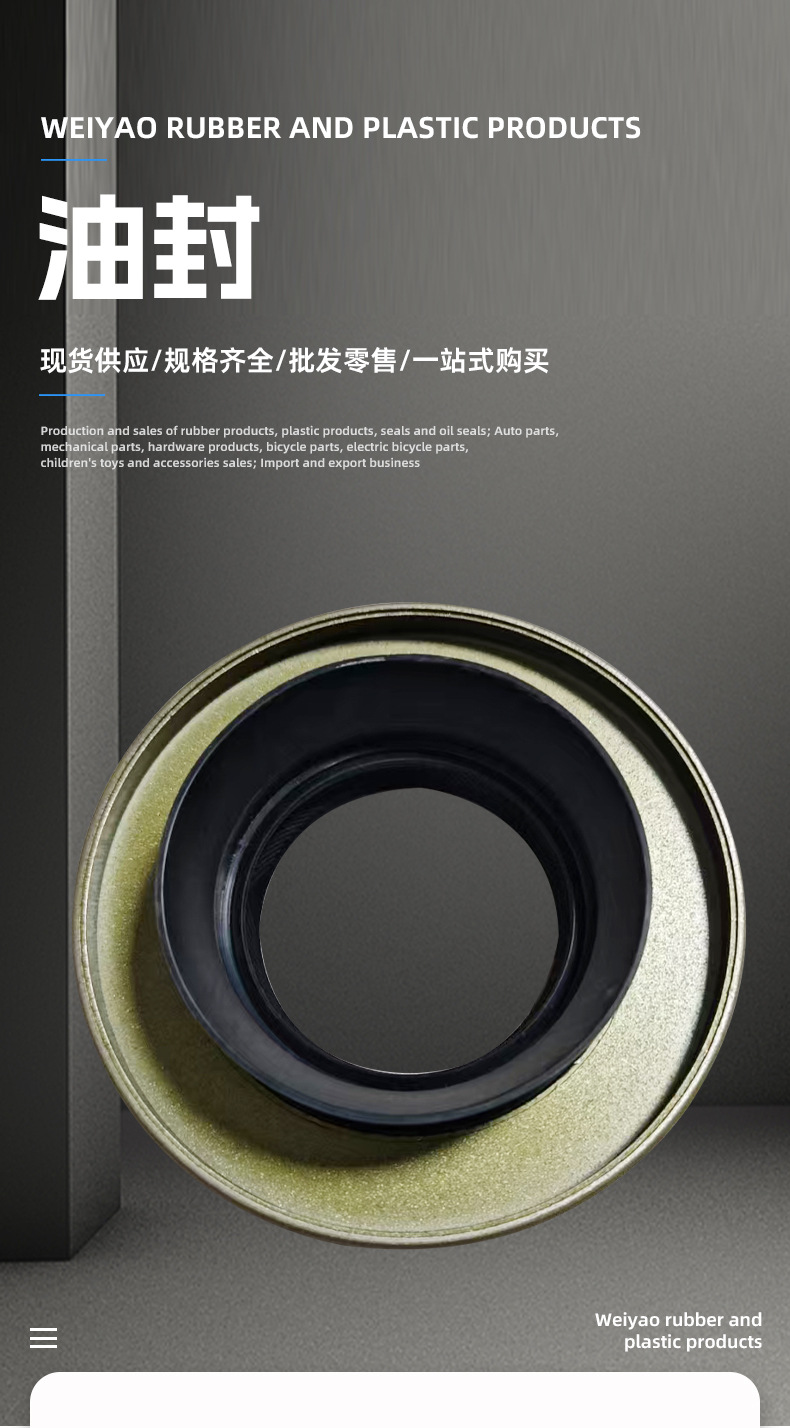 Sealing Ring 90311-t0084 90311-t0083 Bearing Rear Wheel Oil Seal Half Axle Toyota Auto Parts