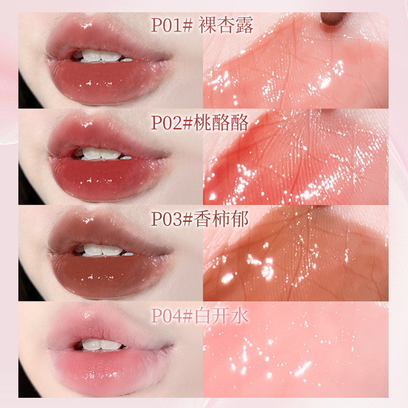 Xixi Dream Essence brillante labios miel transparente, espejo transparente, labios gordos sin tazas de otoño y invierno, esmalte labial blanco.