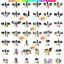 ODE늴��y �Չ��C늴��y KT130ZV30-F KT130ZV30-FS