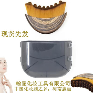 Cross-Border Popular Lymphatic Contour Face Brush Contour Facial Brush Scraping Eye and Neck Care Brush