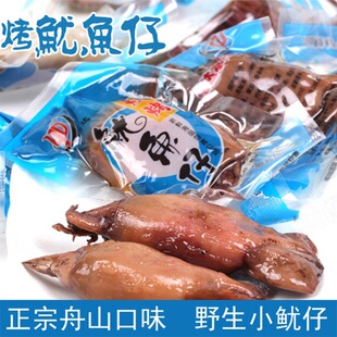 ��ɽ�������~��500g��������ī�~�м�ʳ���r�����ʳ���eʳƷС��