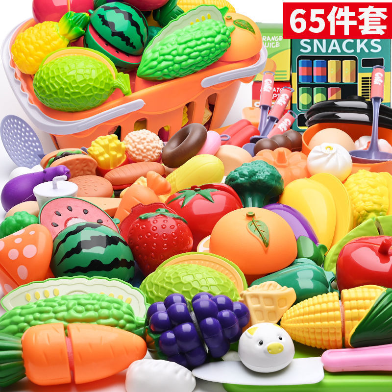 子供の家の材料幼稚園の子供のおもちゃは果物と野菜を切って台所を切ることができます。|undefined