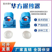 ���������C����������C�����ץ�������ռ�����̫��