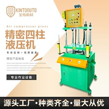 �S��С�������͉��C�������ٛ_��Һ���C�ቺ�����T�������͉��_��
