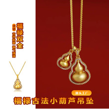 �fѩͬ���c��p���J�����S��ɫ��ɳ�𸣵��쉋ë�����������l