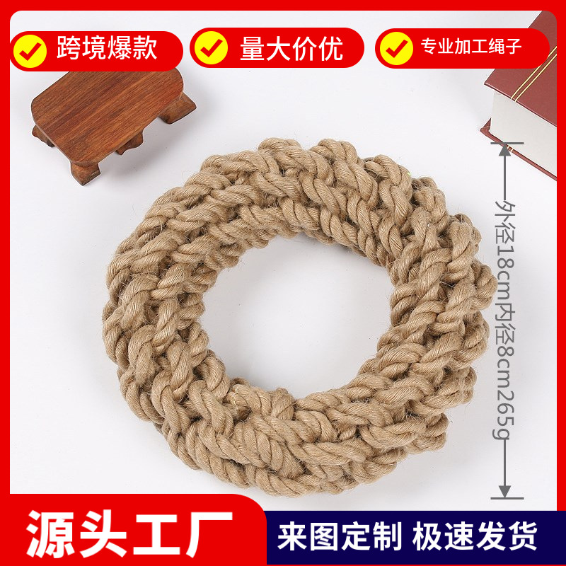 亚马逊热卖宠物玩具批发耐咬棉麻绳圈狗玩具中大型犬互动狗绳圈
