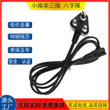 С�Ϸ��������Դ��8��β���~��о���^��SABS�J�Cӡ���B�Ӿ�