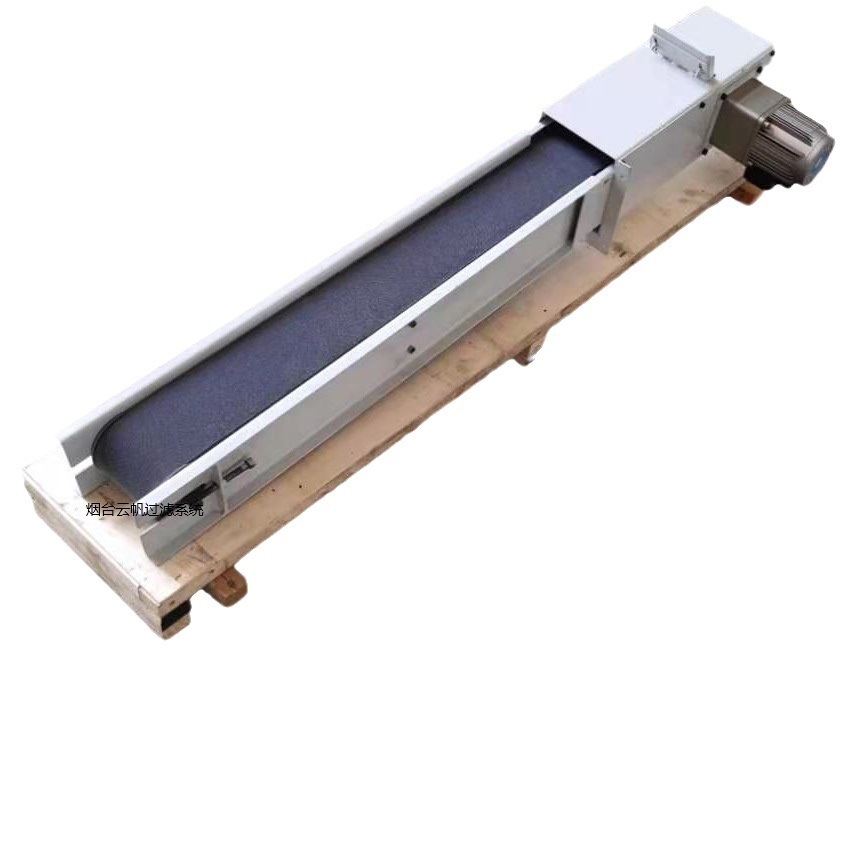 供应云帆rfdp防爆撇油机（价格优惠）油水分离器