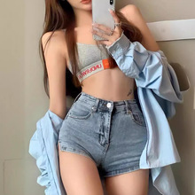 高腰显瘦a字紧身翘臀牛仔短裤女2024新款外穿百搭露臀侧开叉热裤