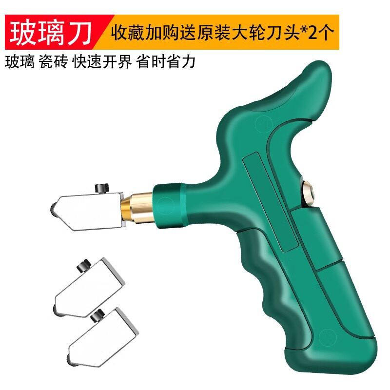 Cuchillo de vidrio grueso de corte multifuncional de apertura de diamante para azulejos tipo rodillo con mano