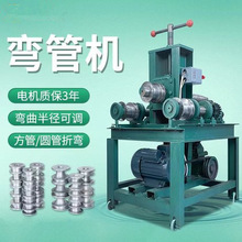 늄Ӷ๦�܏��ܙC���a�S�ұ��܏��ܙC������l���܏��ܙC�r��