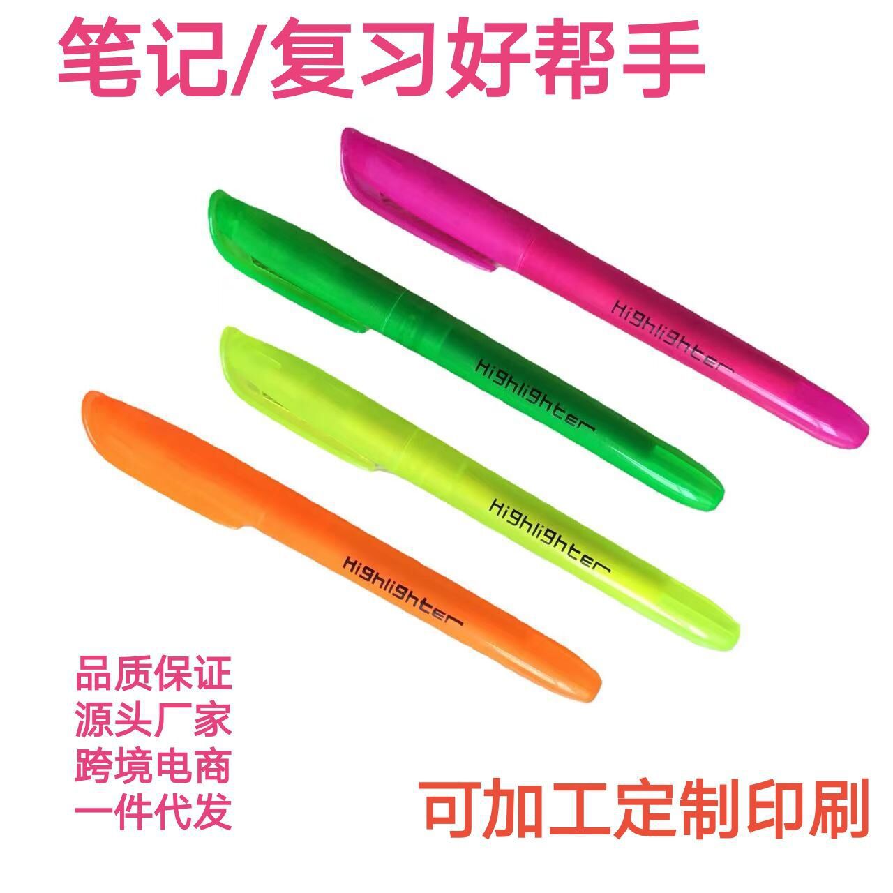 Papelería resaltador de color a base de agua pluma de color estudiante Mark Review buen ayudante resaltador 6 colores