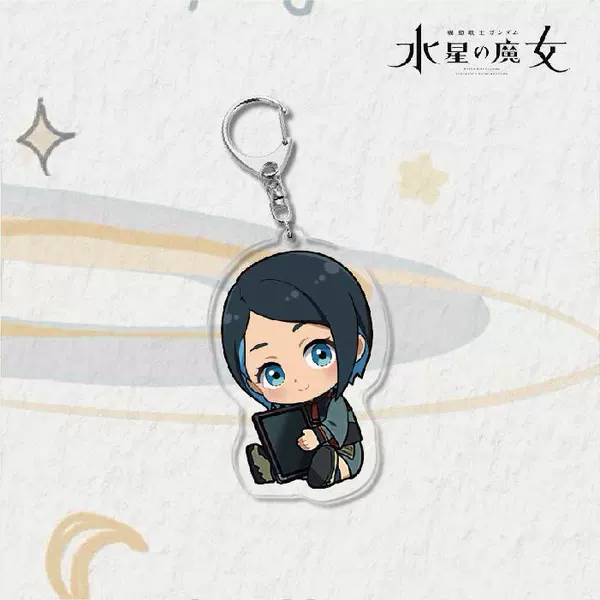 Mercury's Witch Buckle -03