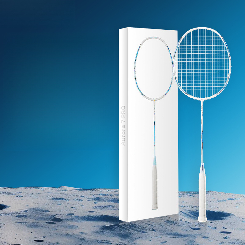 Aurora Badminton Gift Box Version Full Carbon Elective Course Ball Partner Birthday Gift